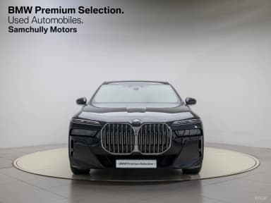 7 Series (G70)
