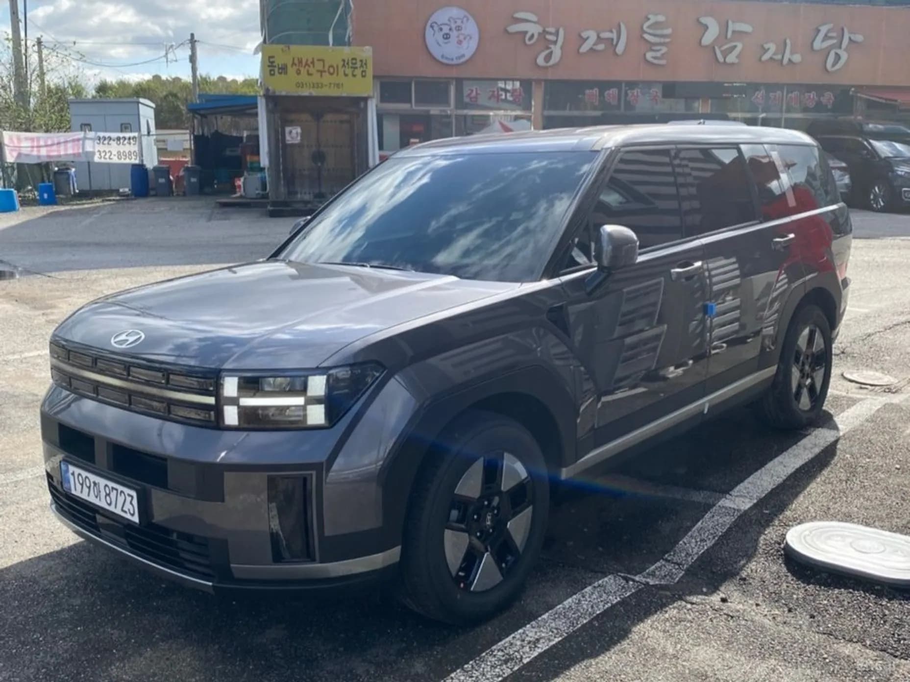 Santa Fe (MX5)