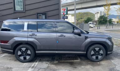 Santa Fe (MX5)