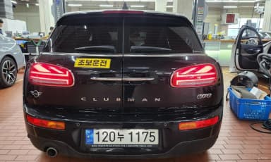Cooper Clubman
