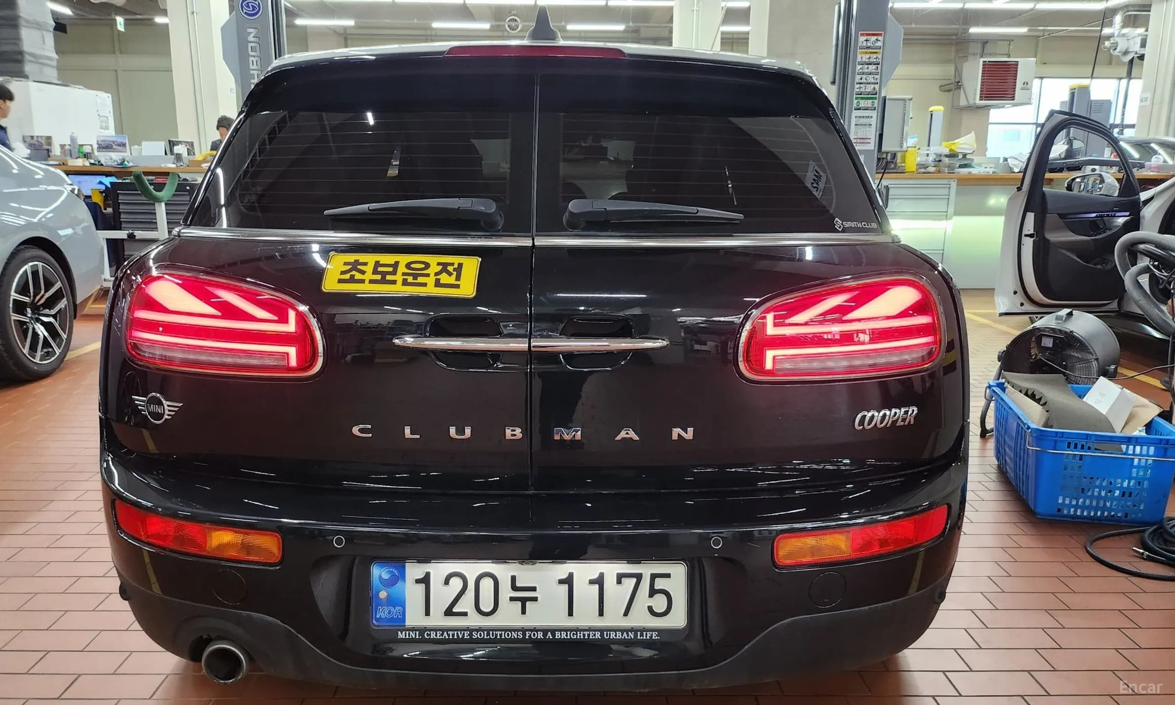 Cooper Clubman
