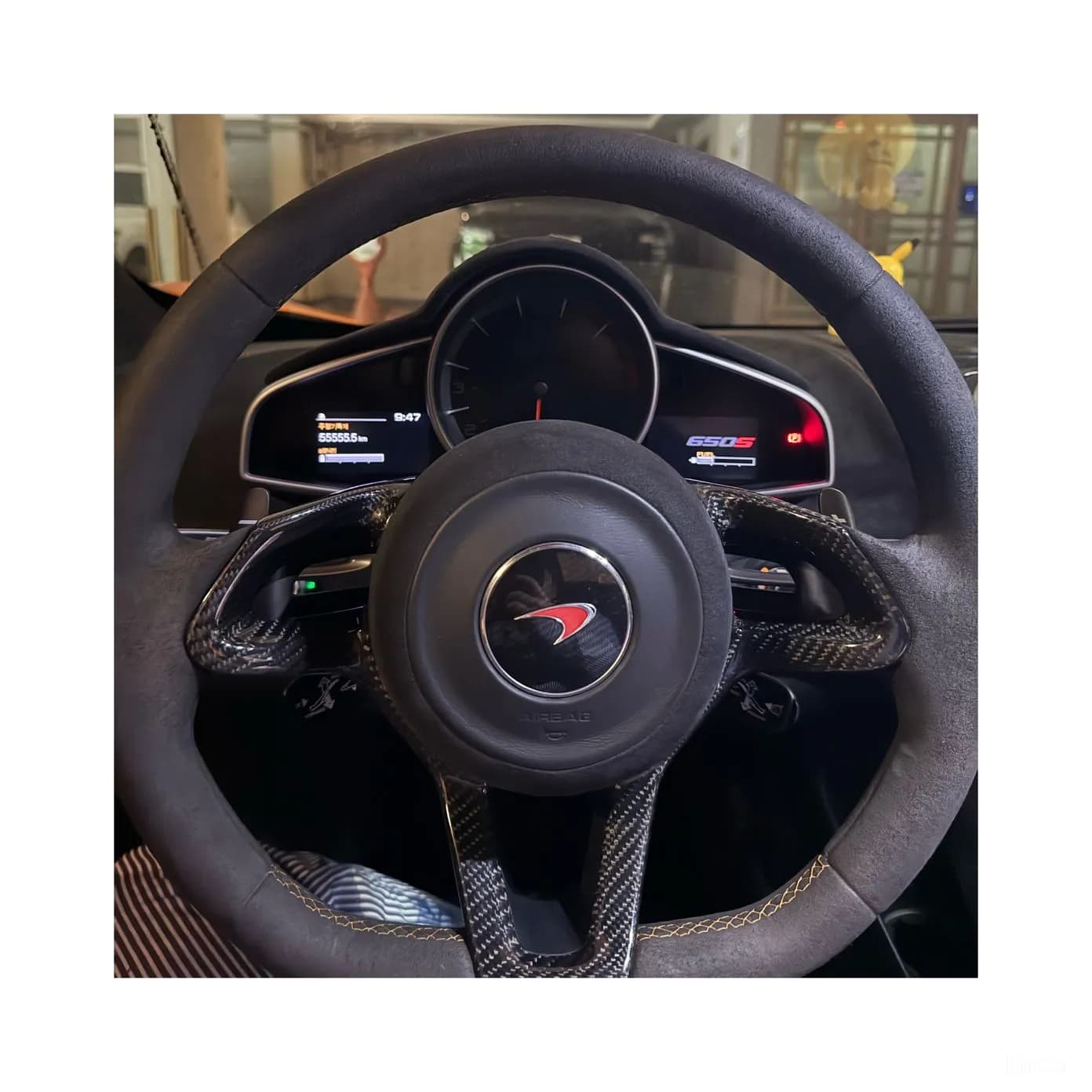 650S
