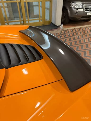 650S