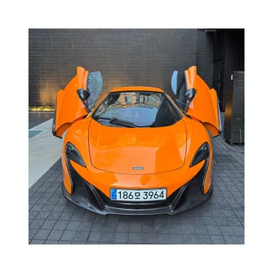 650S