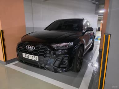 SQ5 (FY)