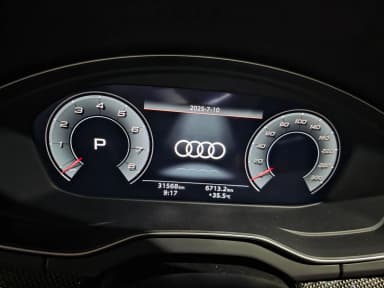 SQ5 (FY)