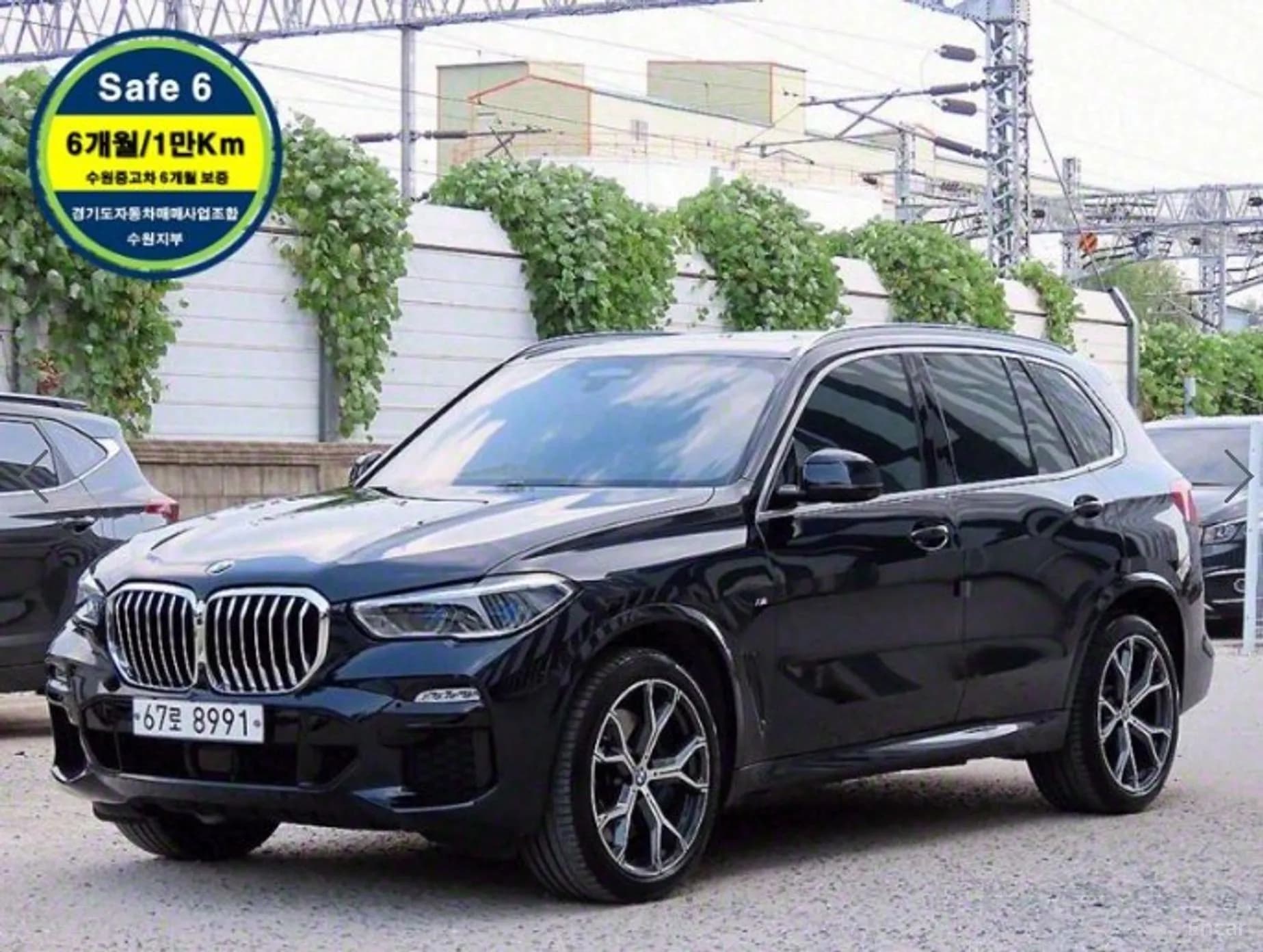 X5 (G05)