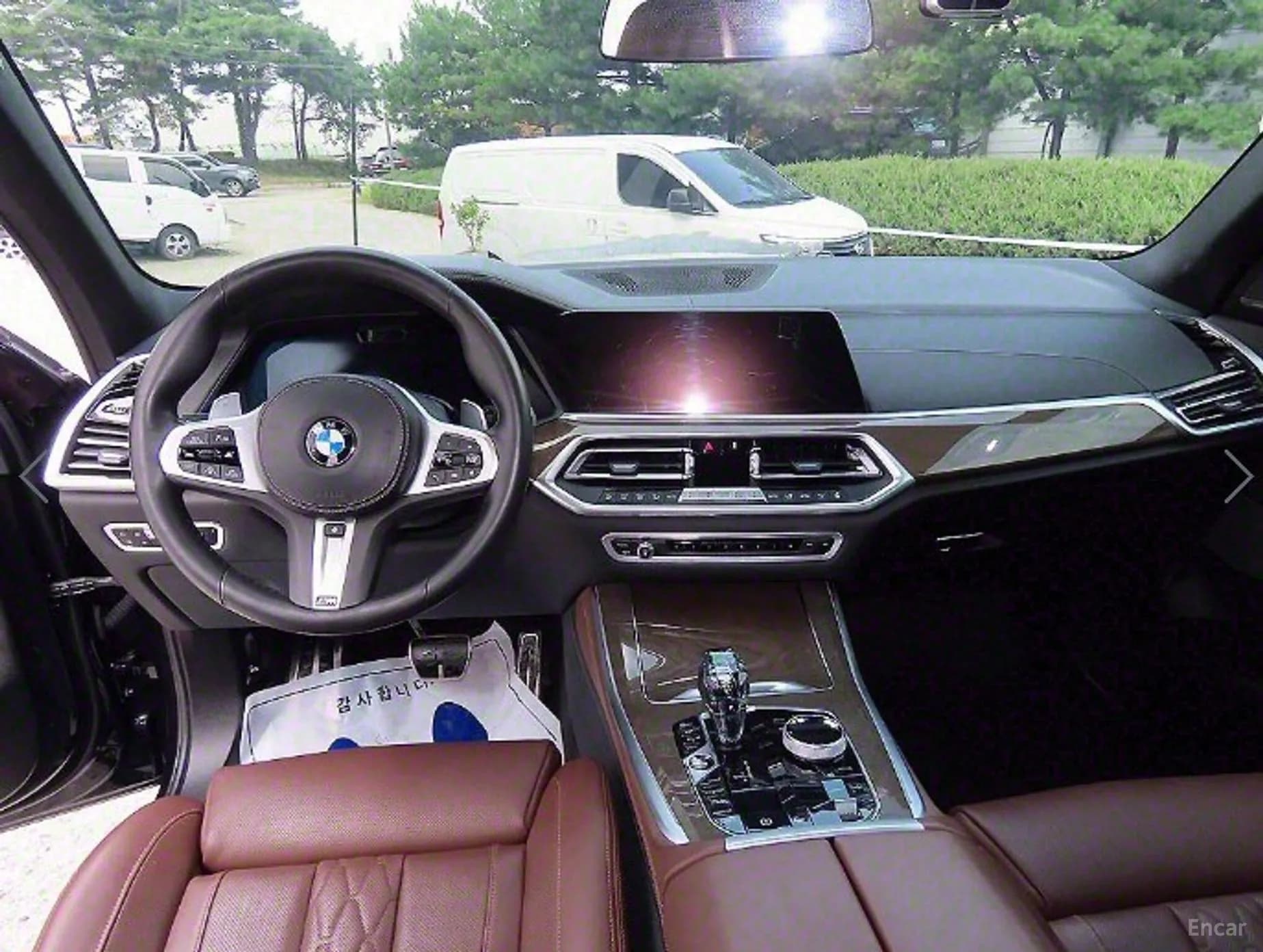X5 (G05)