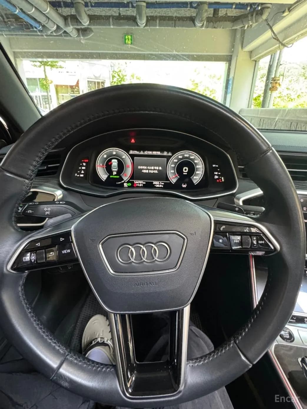 A6 (C8)