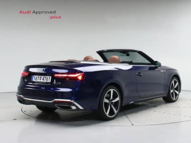 A5 (F5)