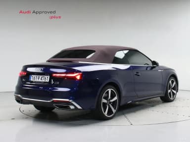 A5 (F5)