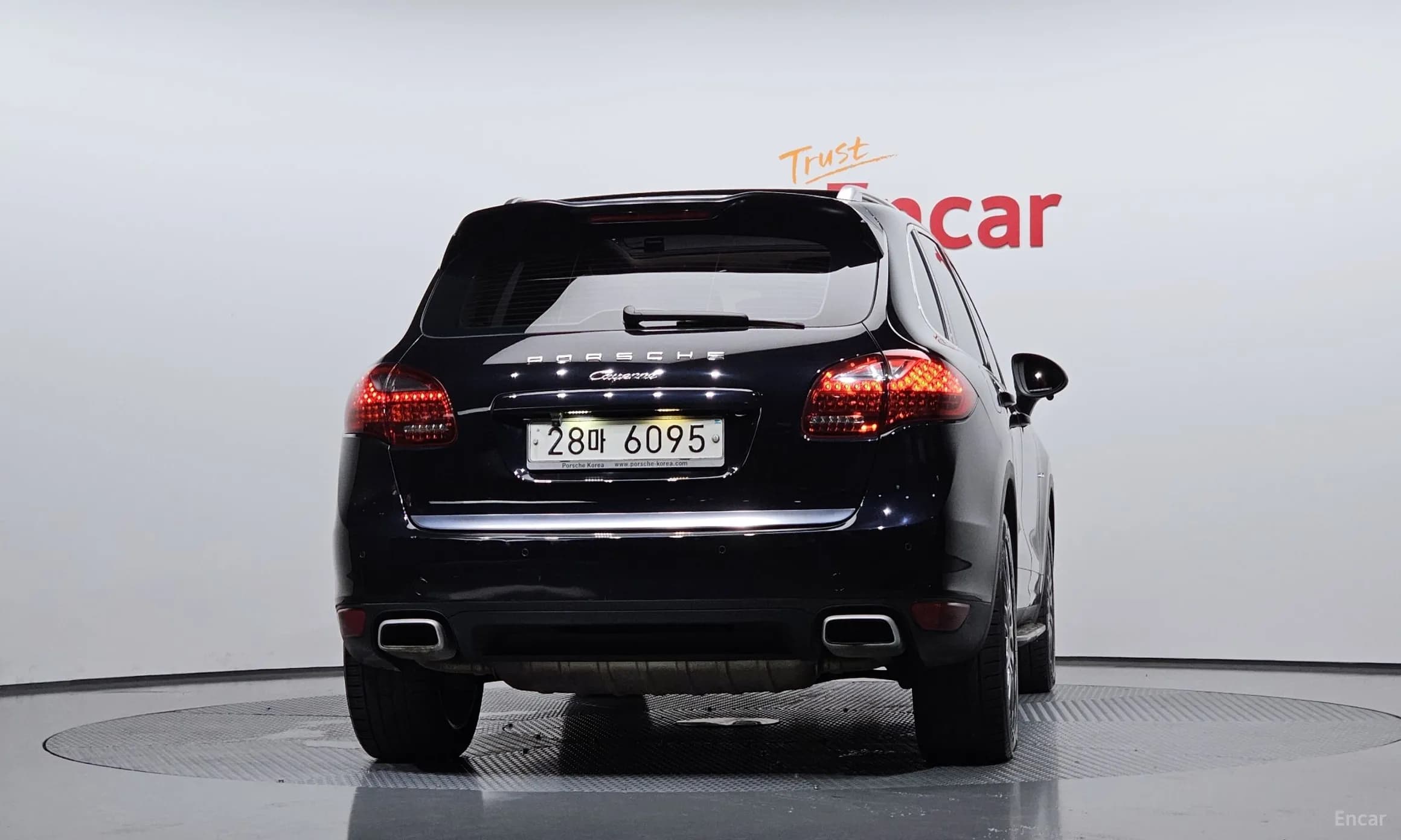 New Cayenne