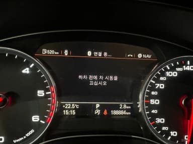 New A6