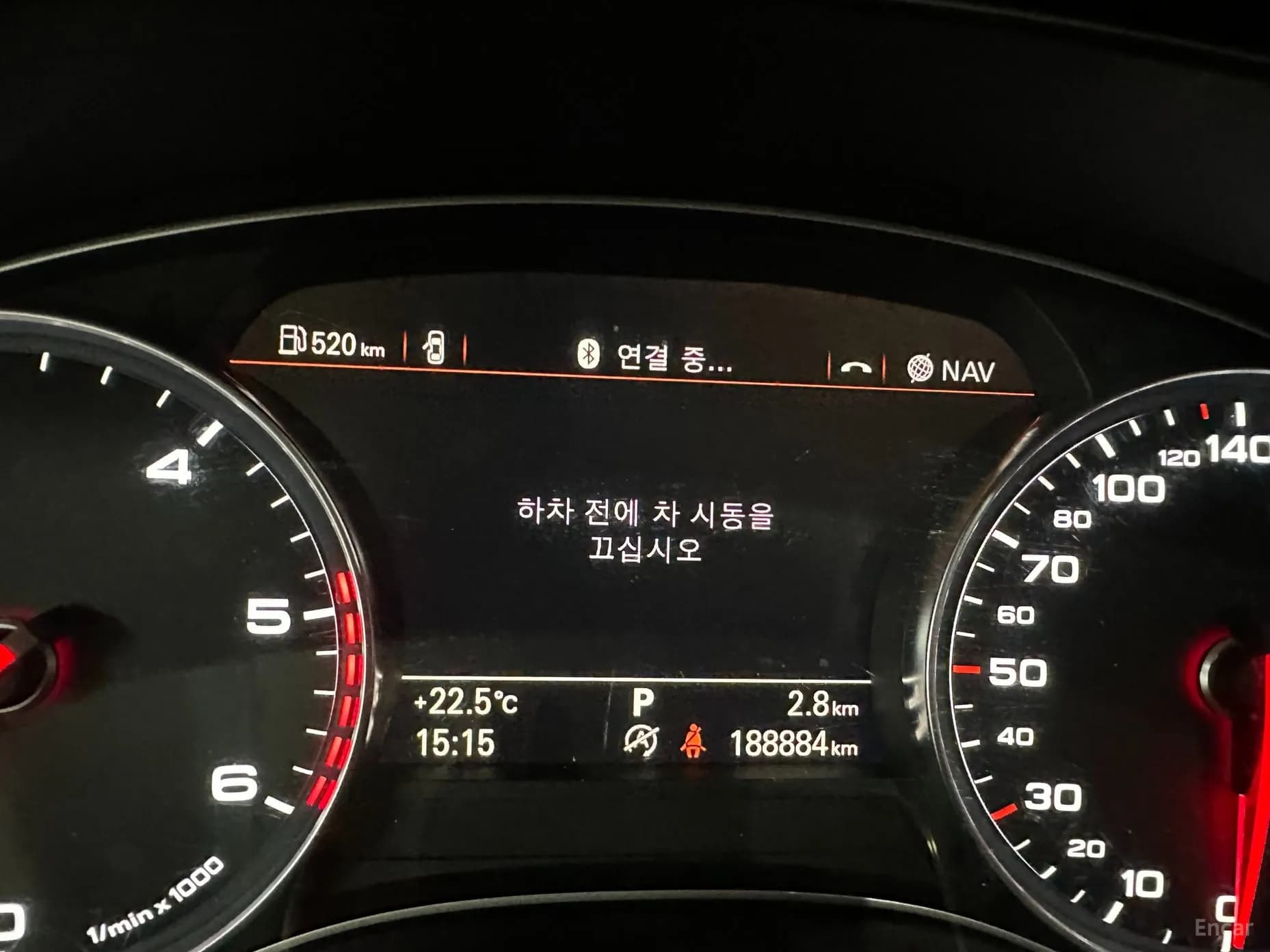 New A6