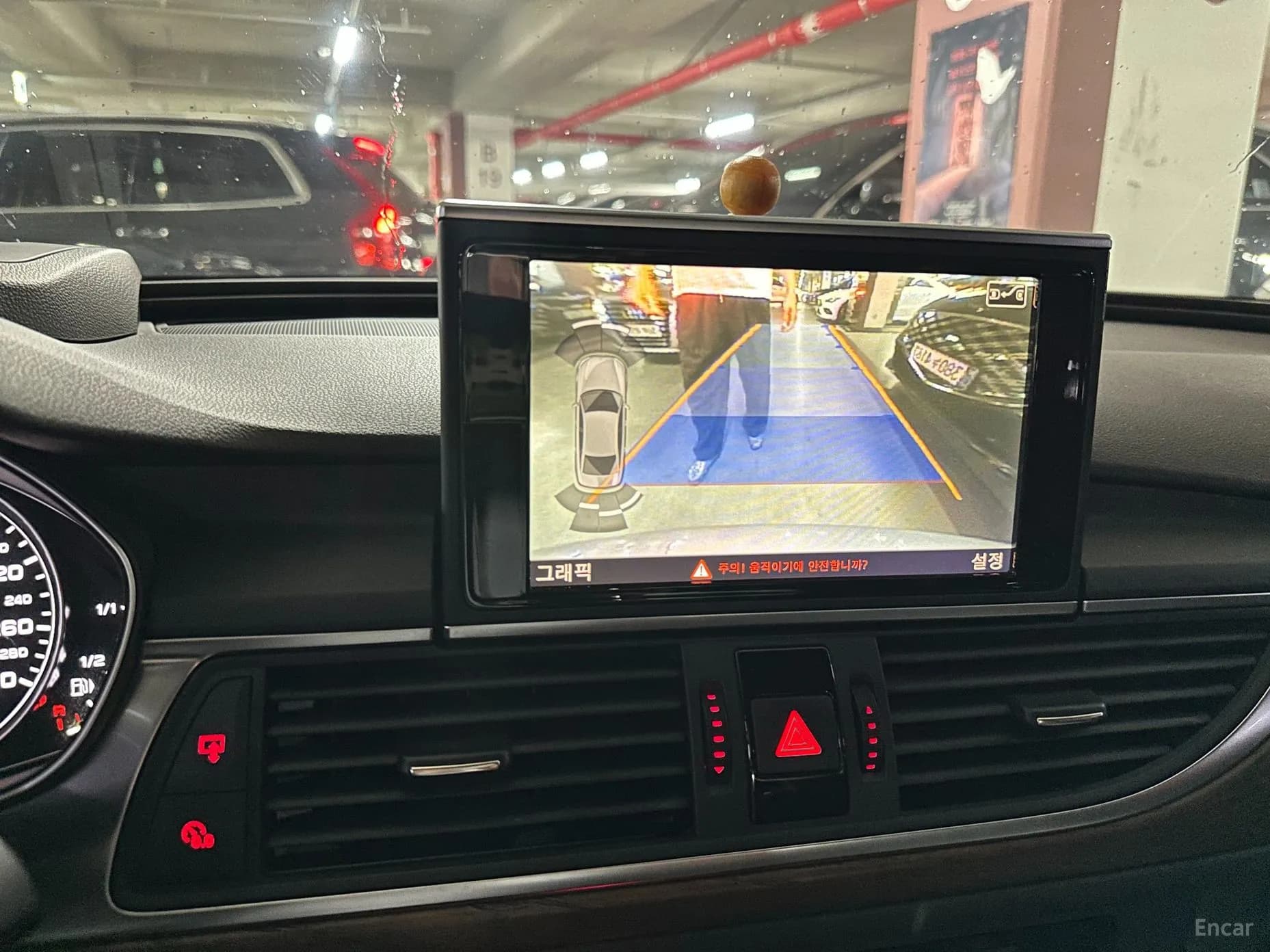 New A6
