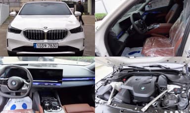 5 Series (G60)