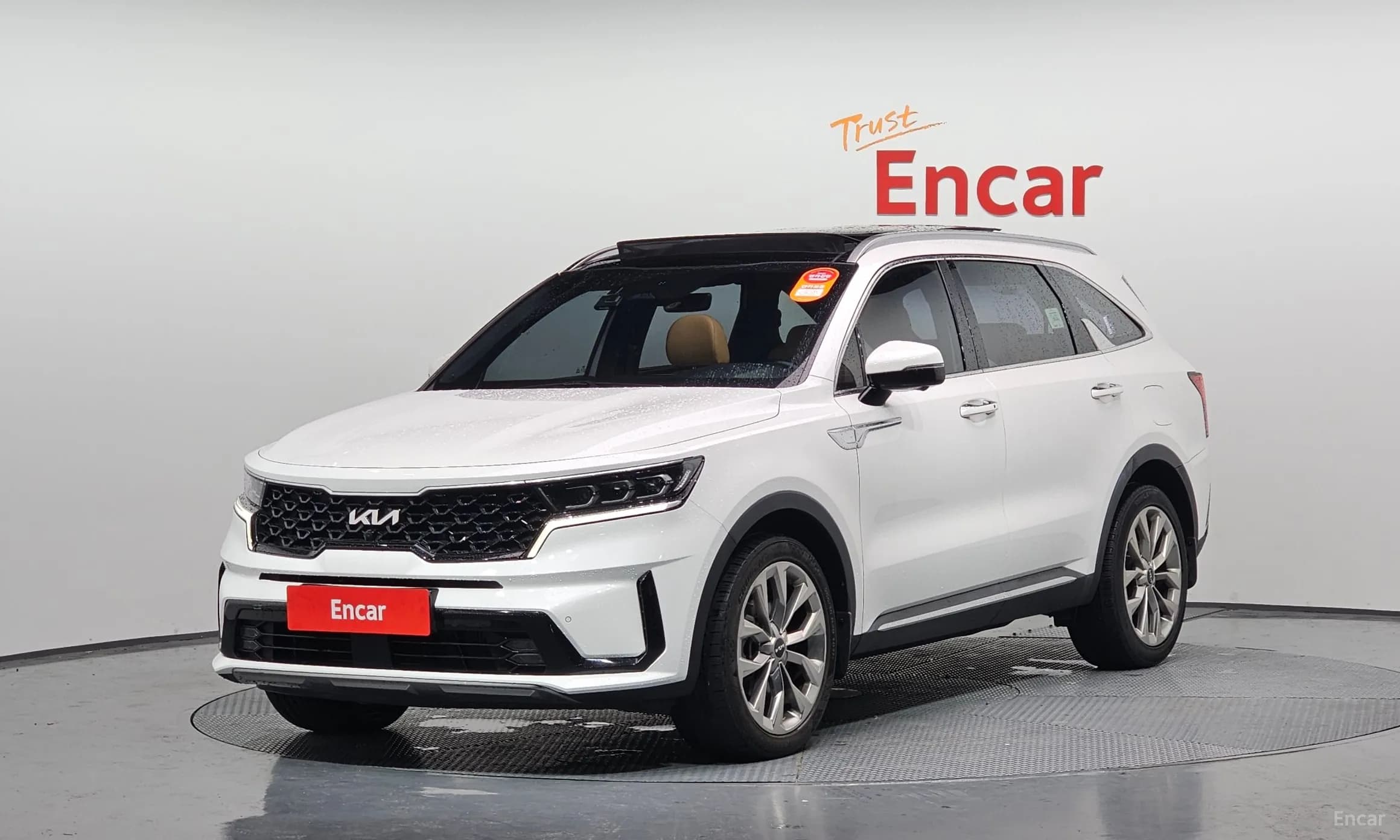 Sorento 4th generation