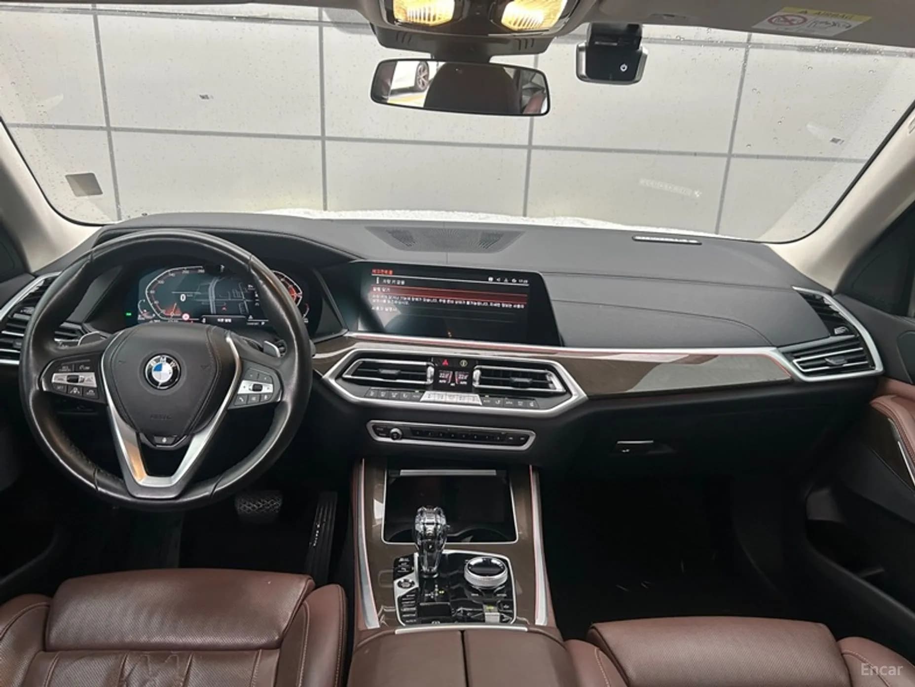 X5 (G05)