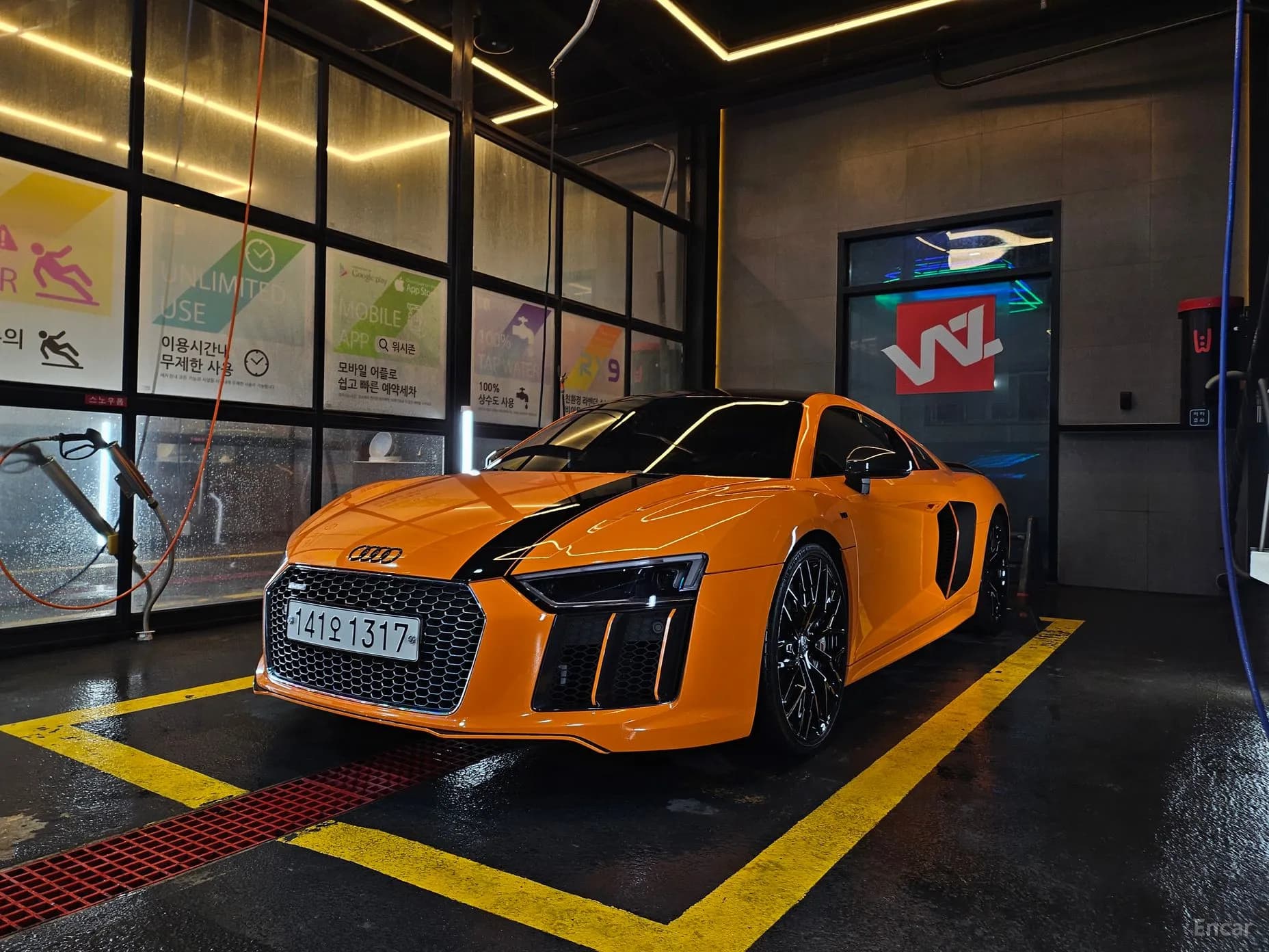 R8 (4S)