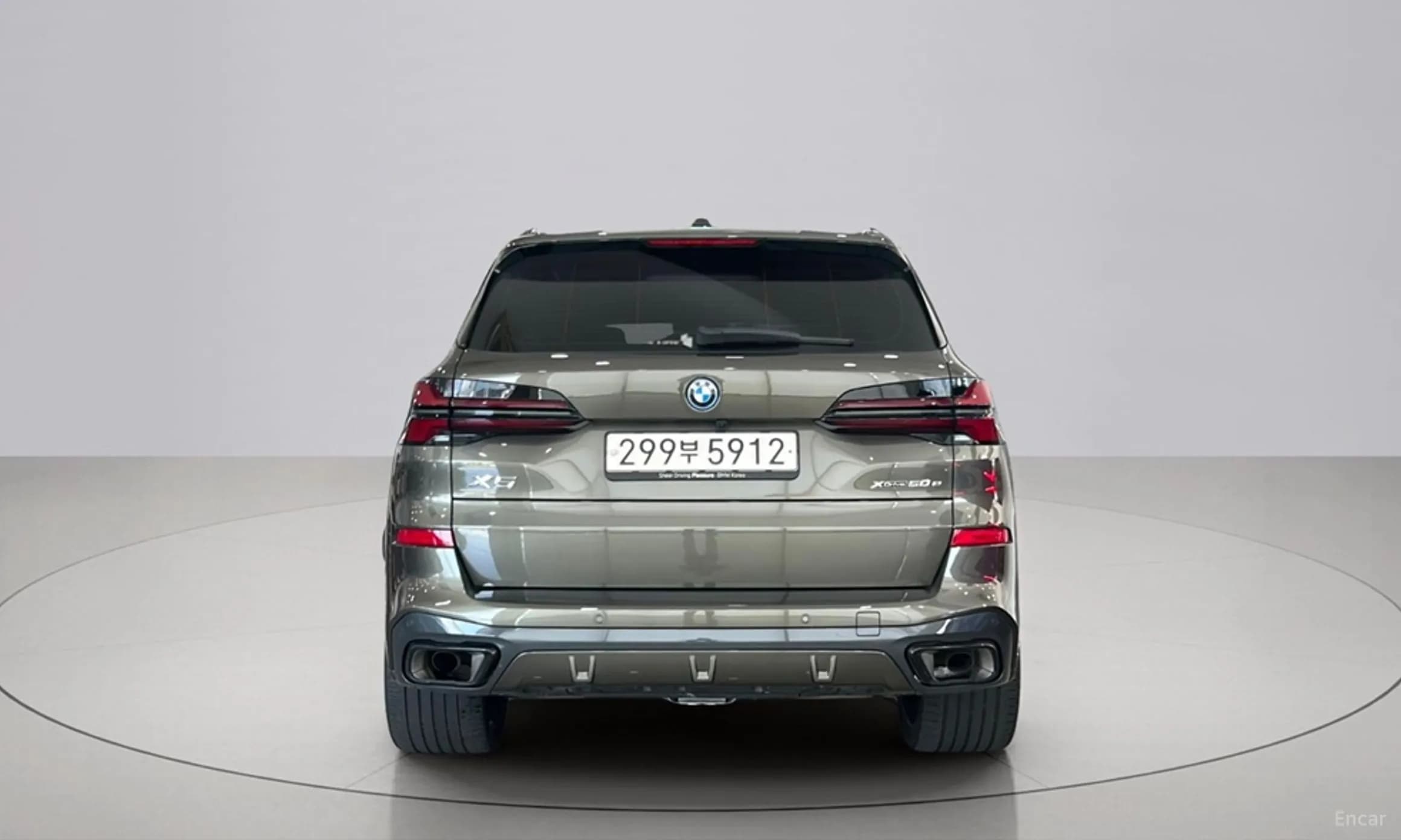 X5 (G05)