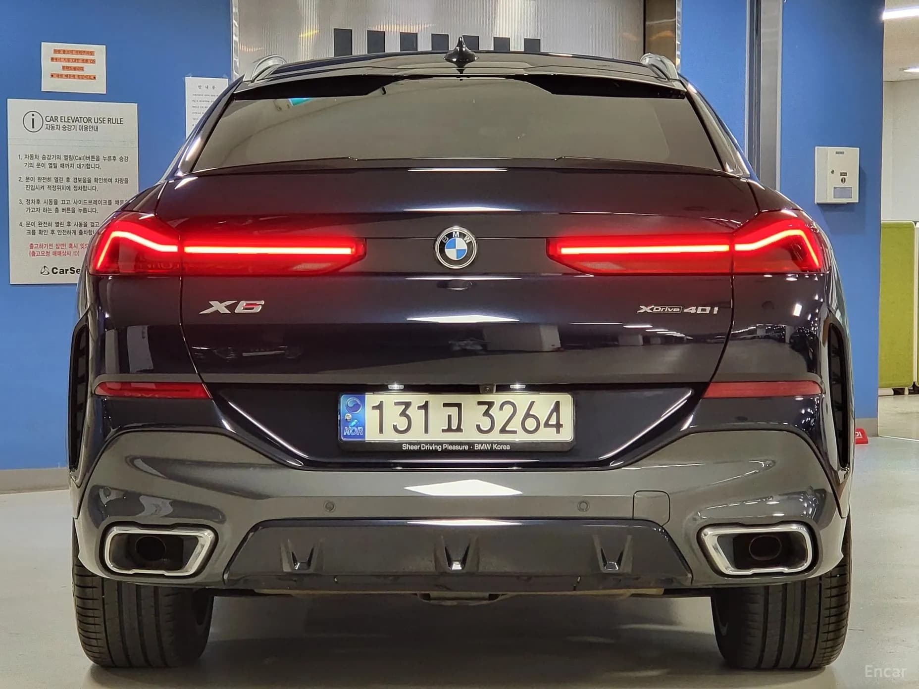 X6 (G06)