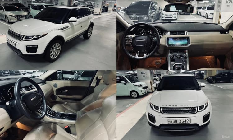 Range Rover Evoque