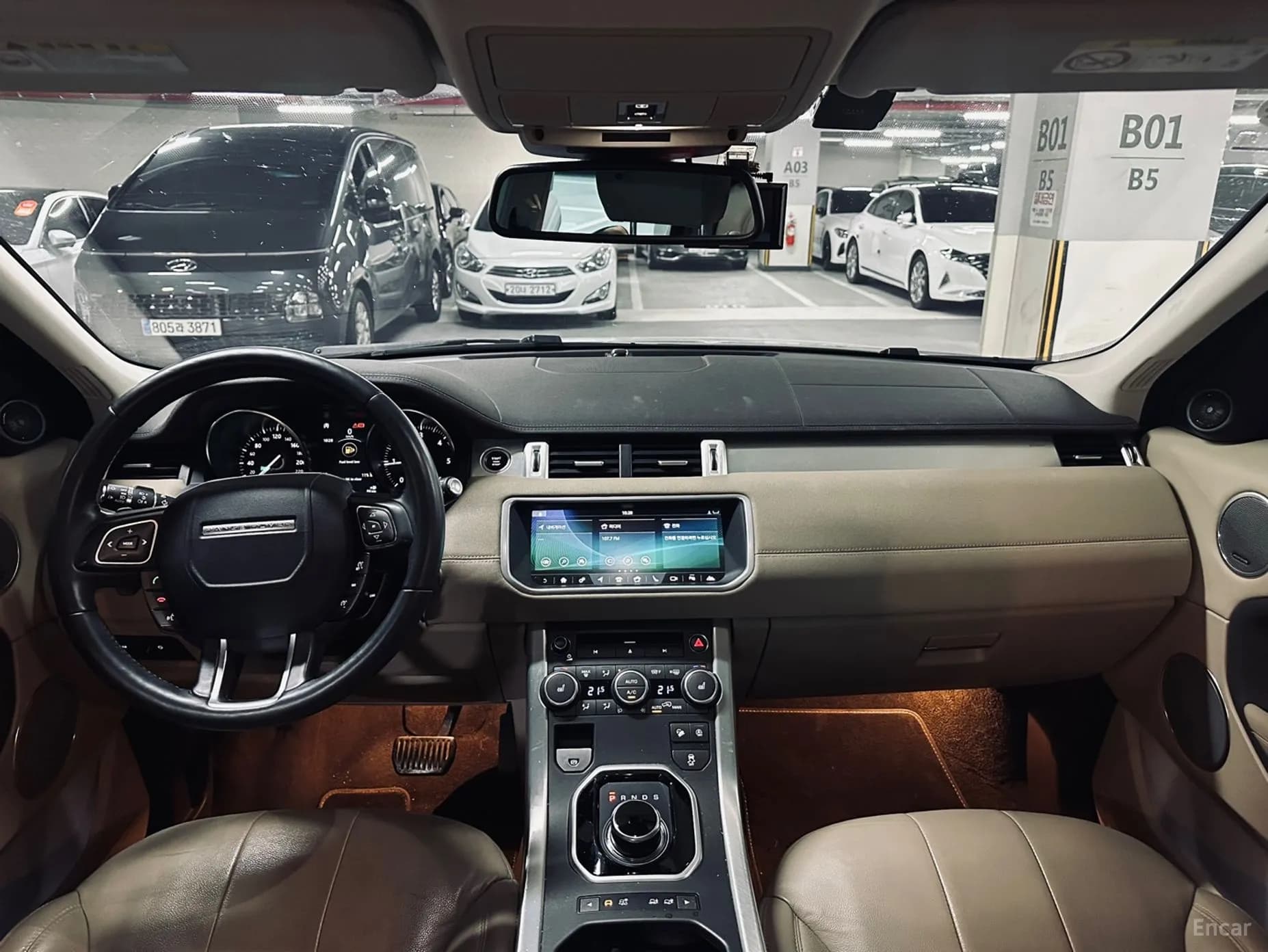 Range Rover Evoque