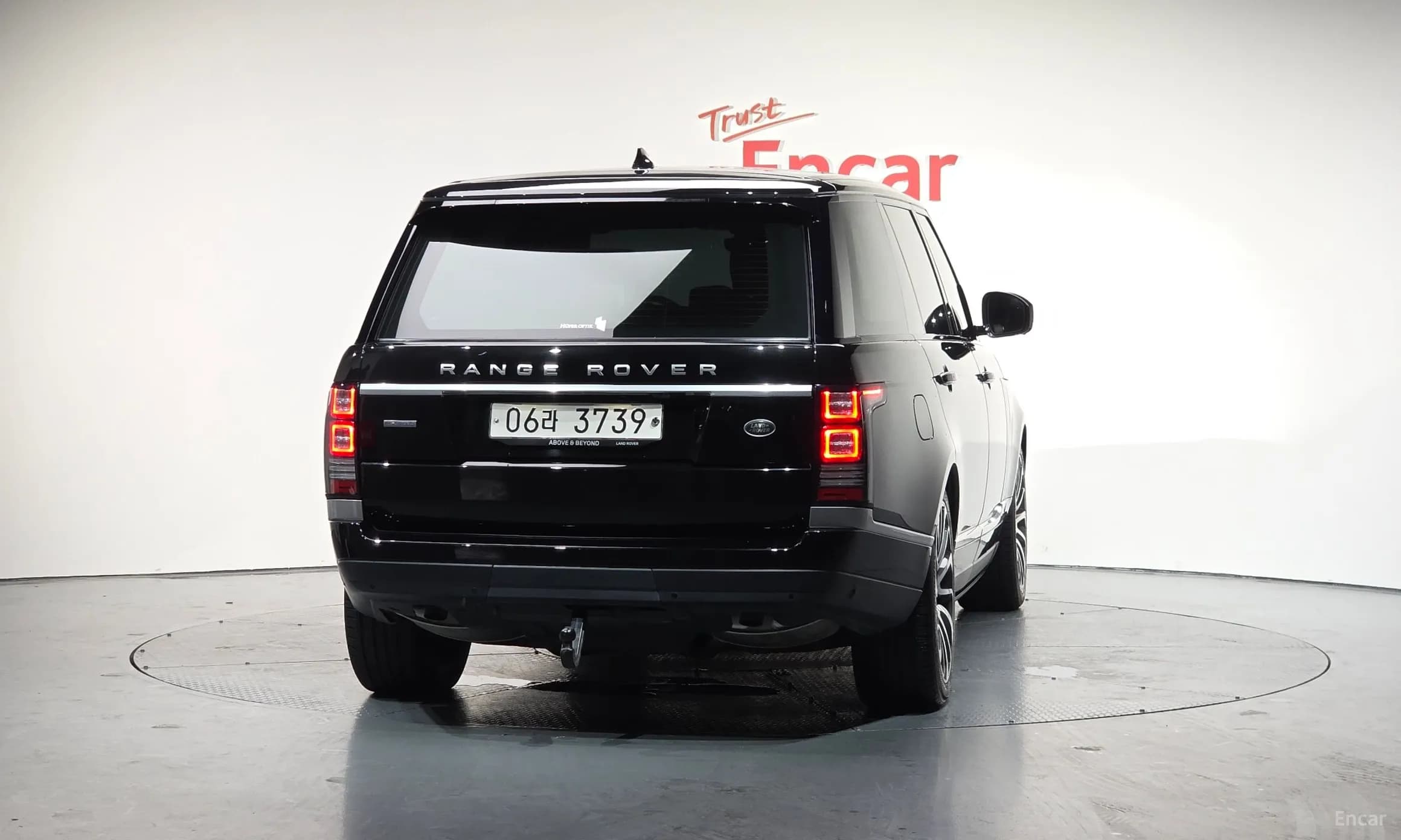Range Rover 4th Generation