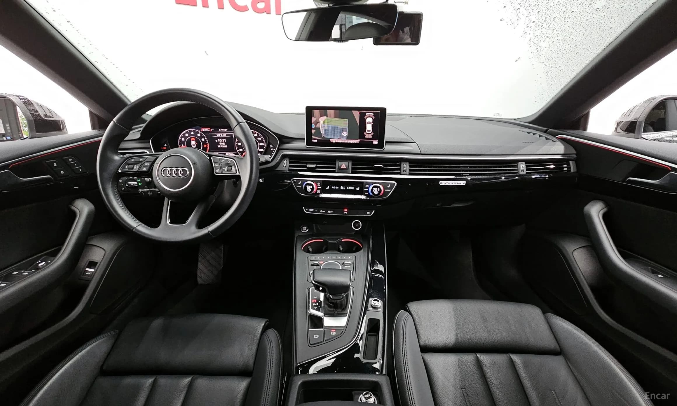 A5 (F5)