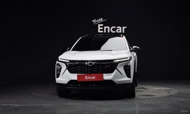 Trax Crossover