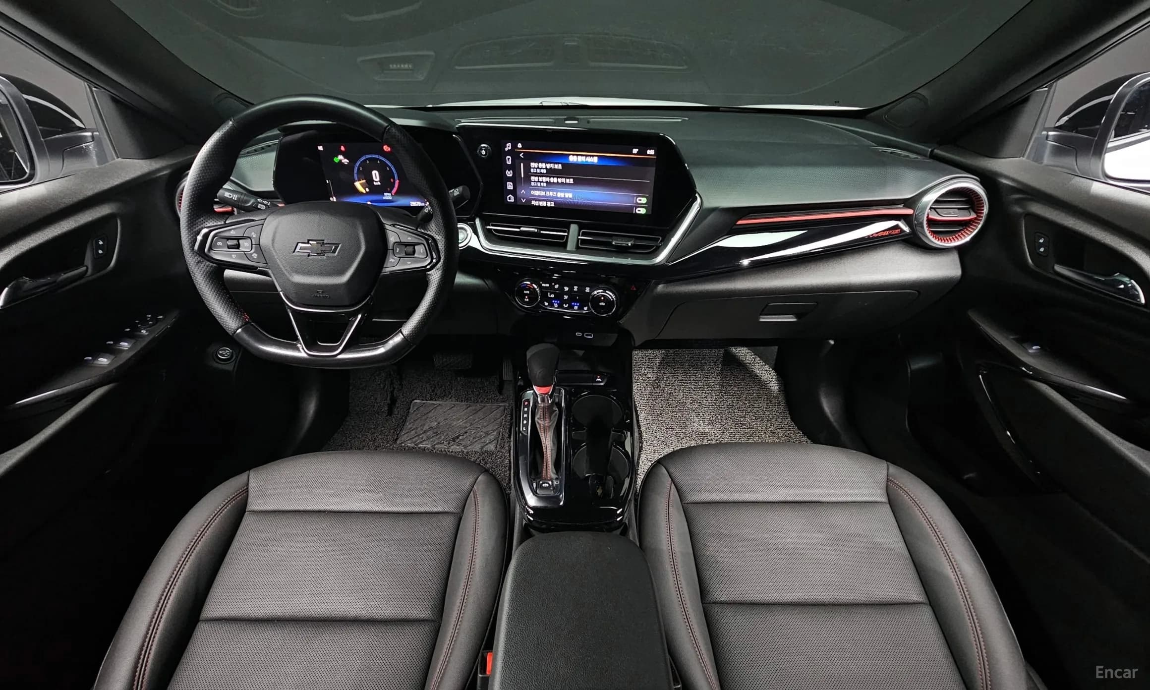 Trax Crossover