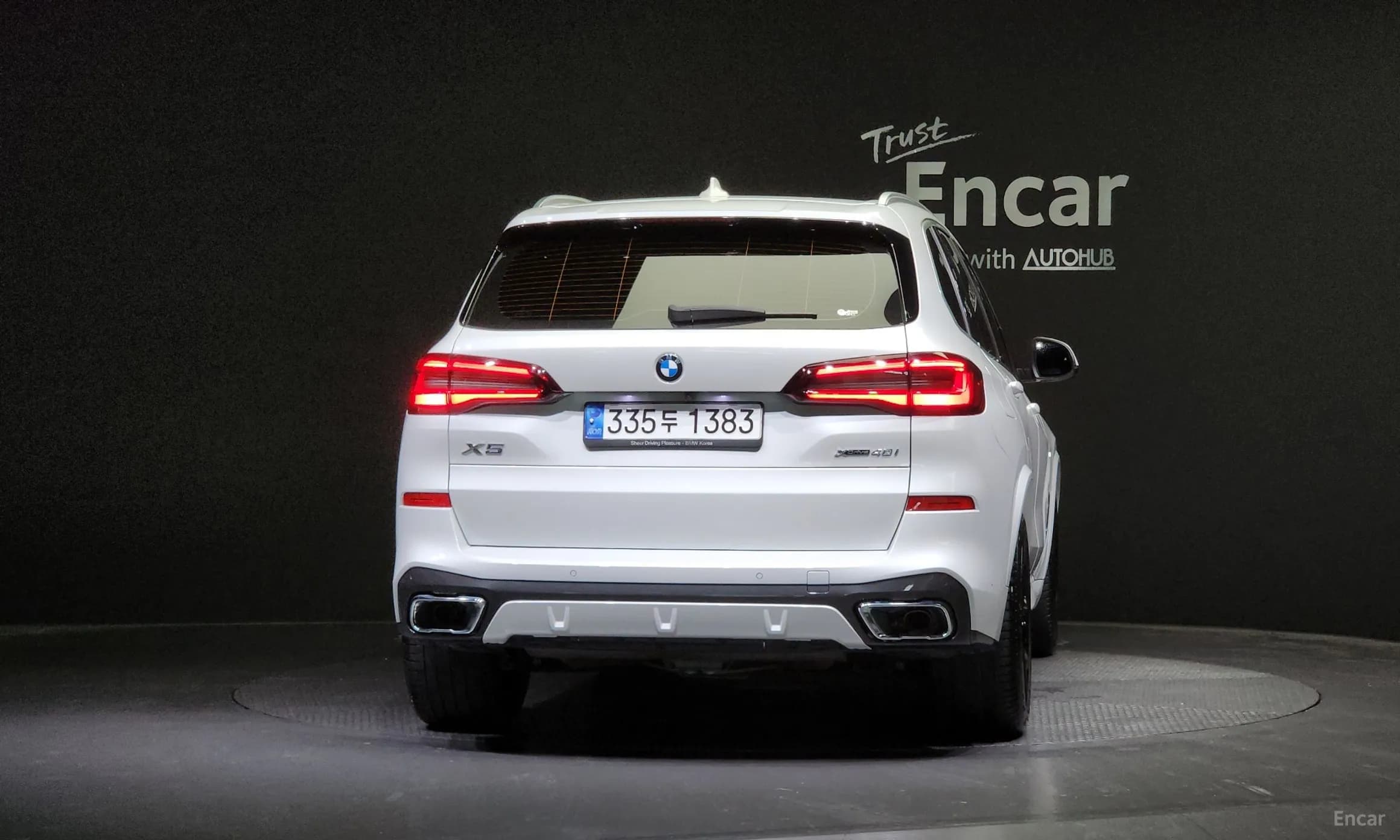 X5 (G05)