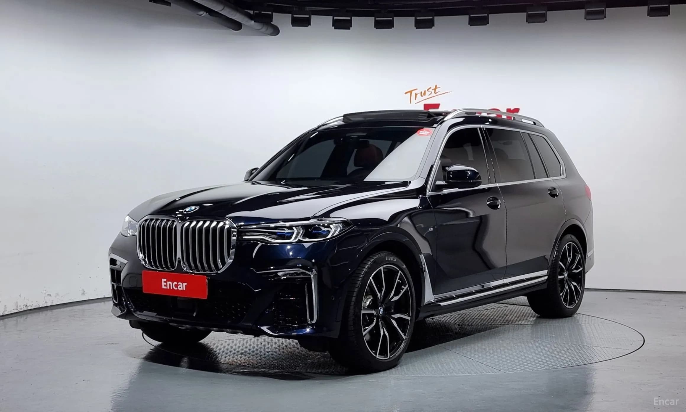 X7 (G07)