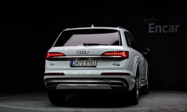 Q7 (4M)