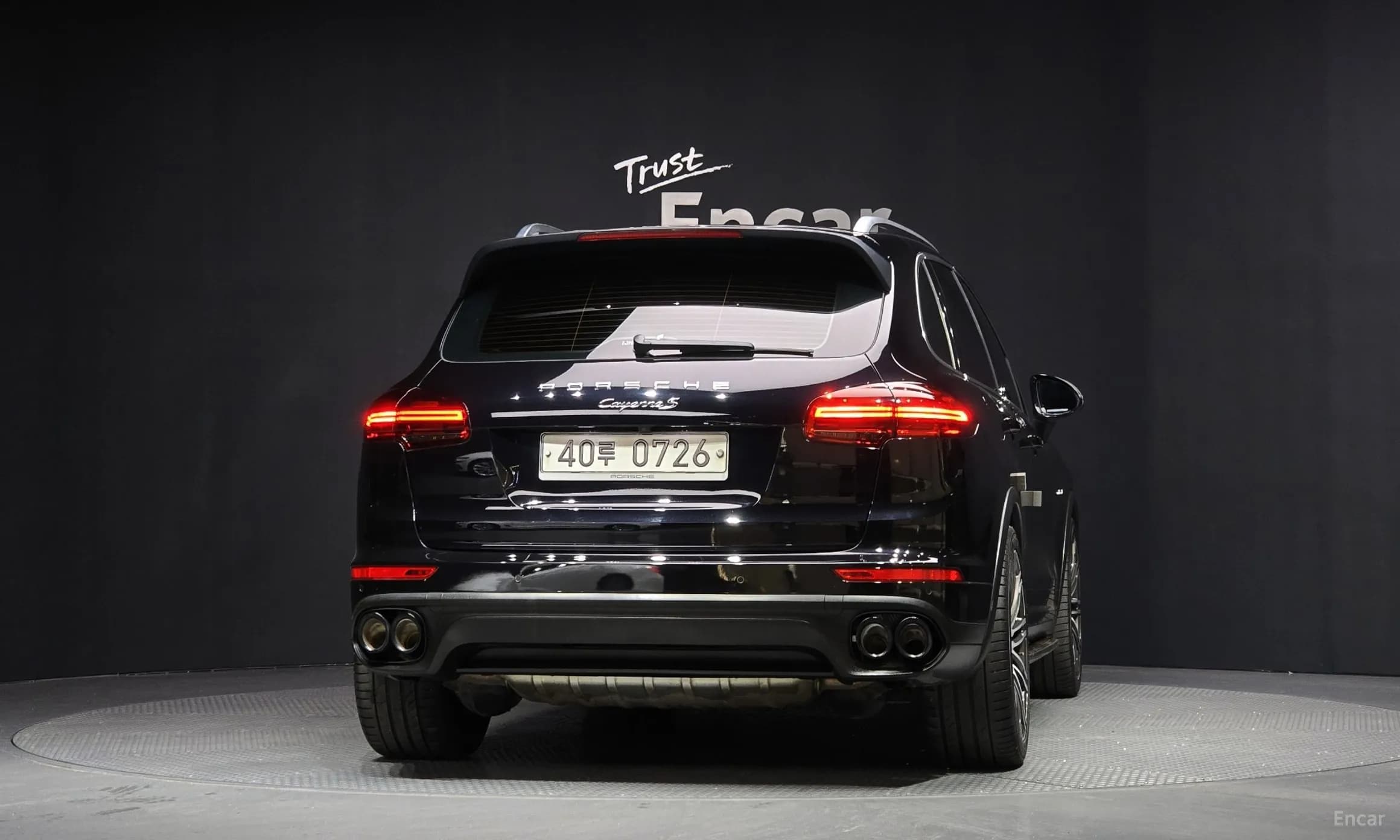 New Cayenne