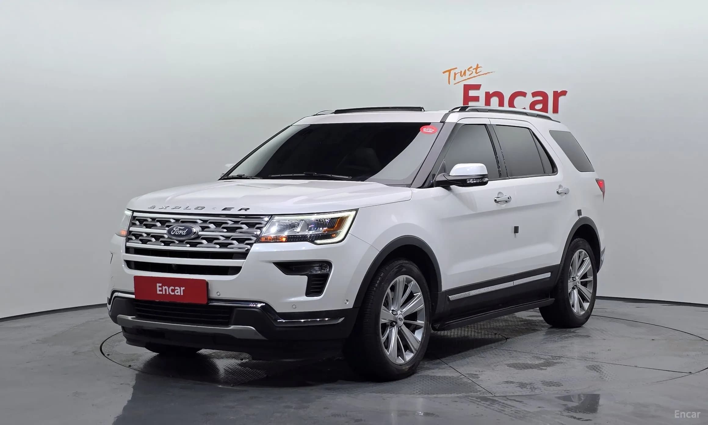 Explorer