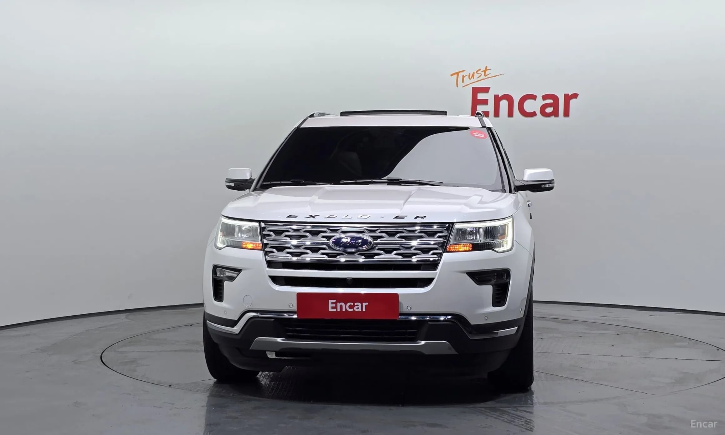 Explorer