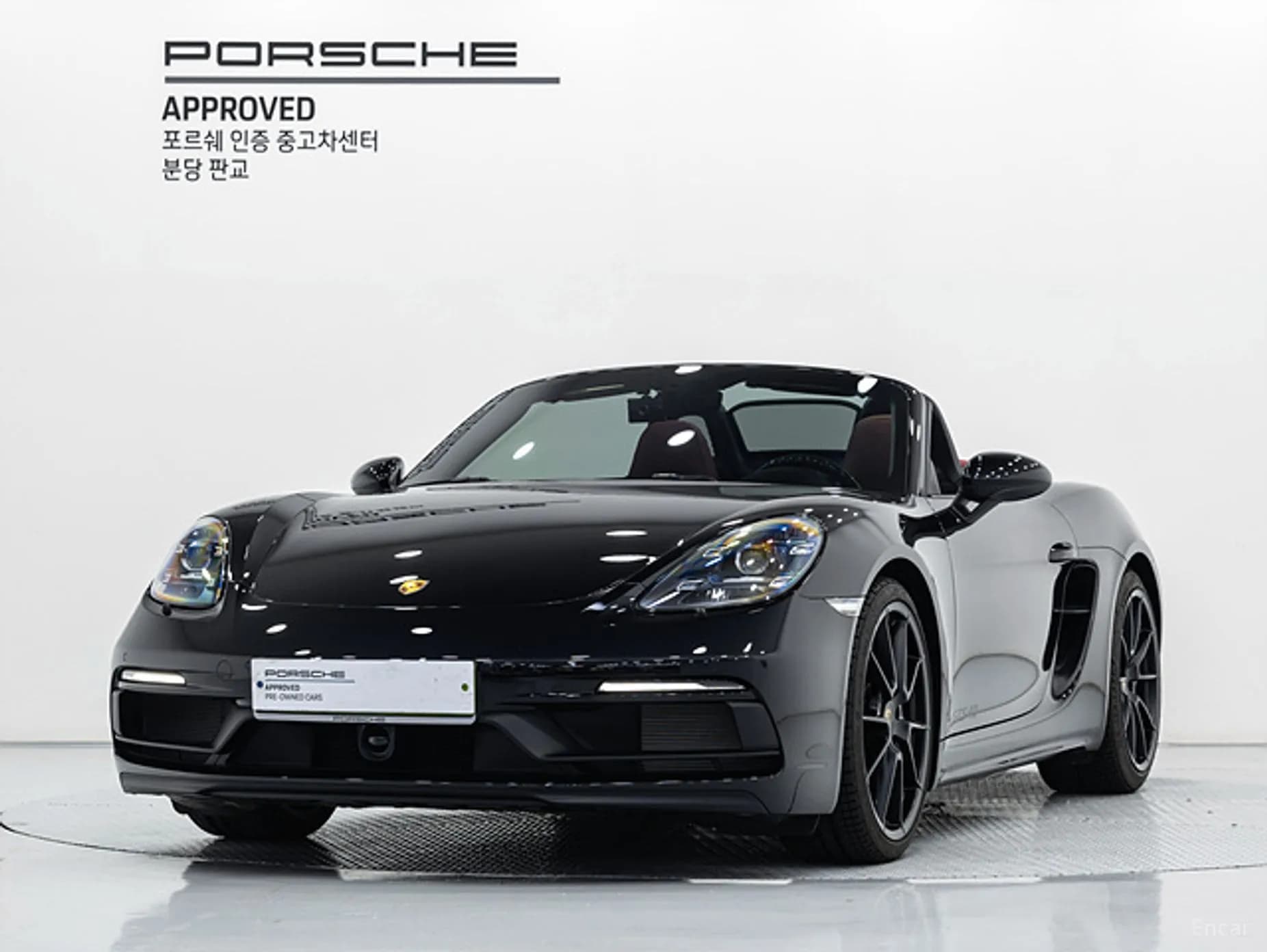 718 Boxster