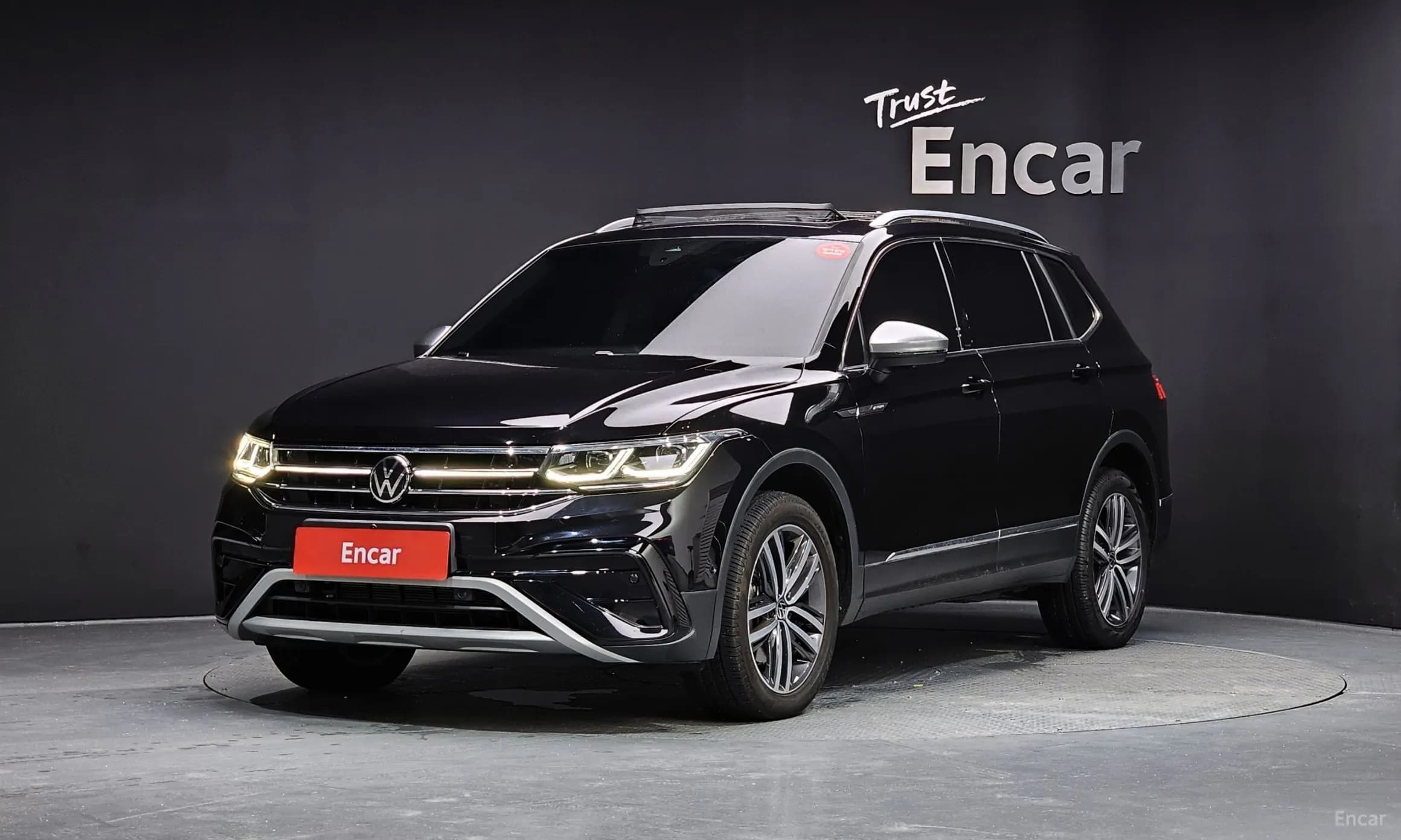 Tiguan All Space