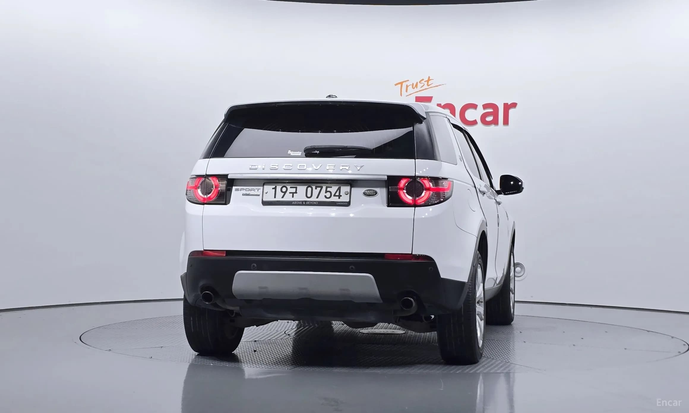 Discovery Sports