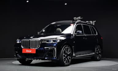 X7 (G07)