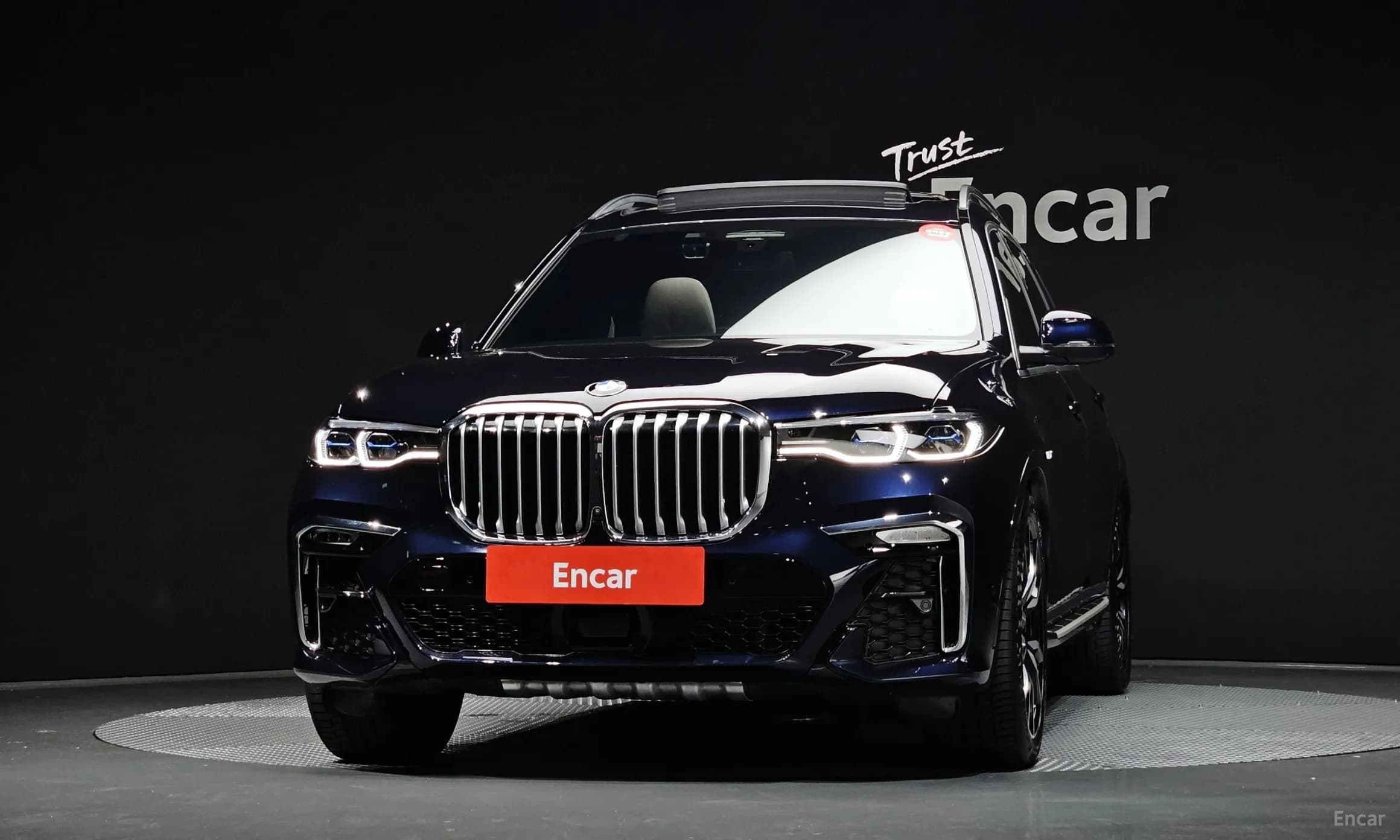 X7 (G07)