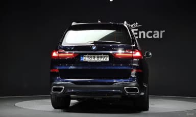 X7 (G07)