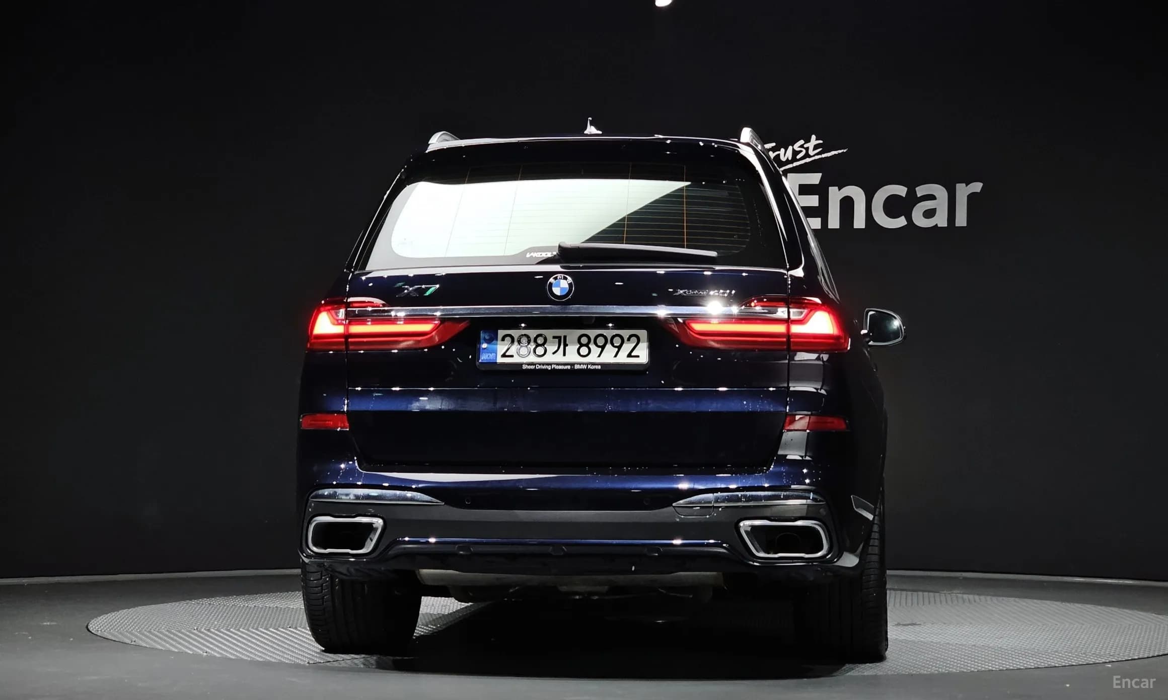 X7 (G07)