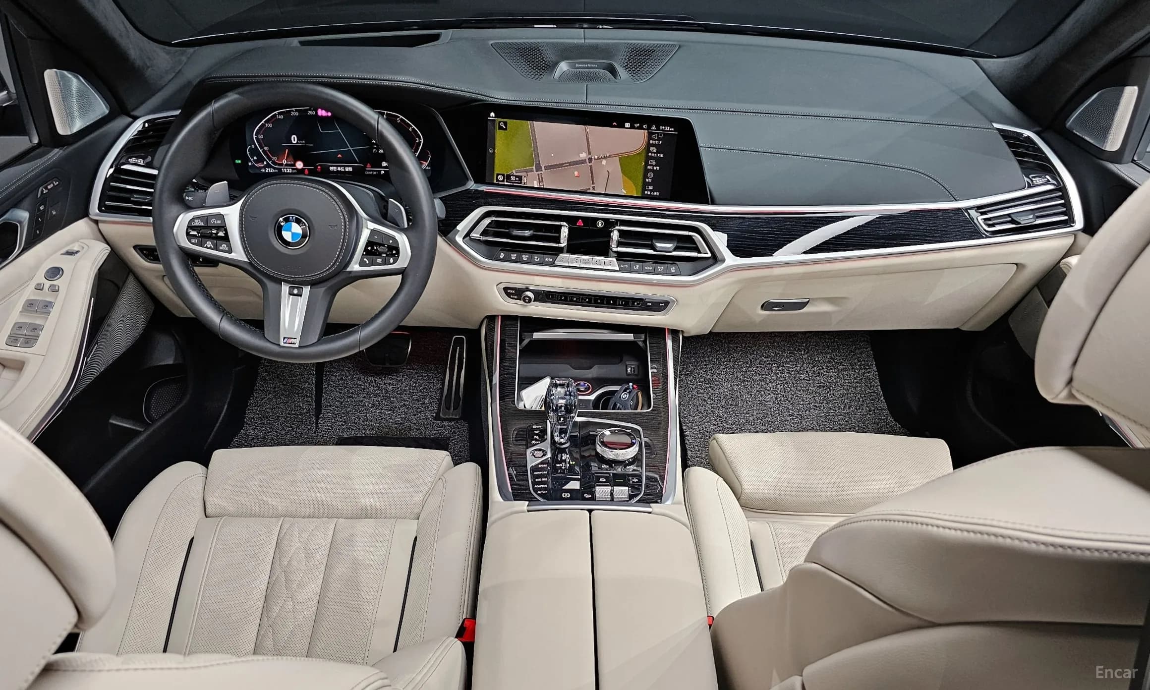X7 (G07)
