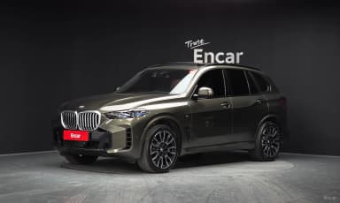 X5 (G05)