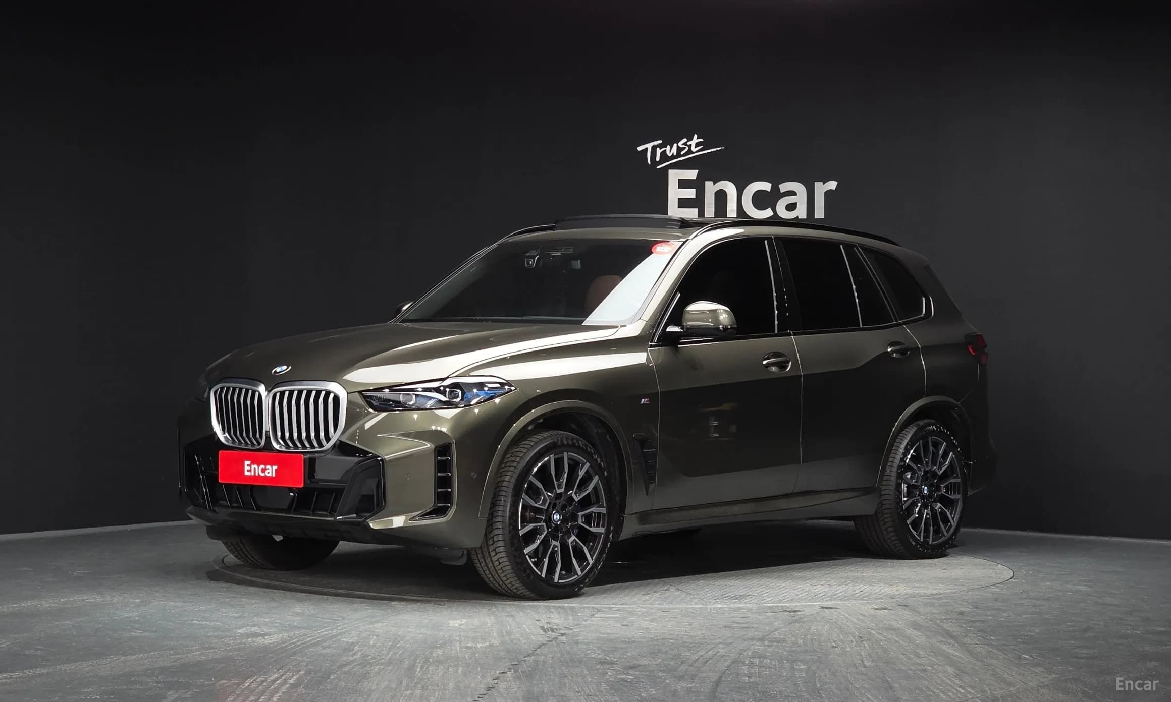 X5 (G05)