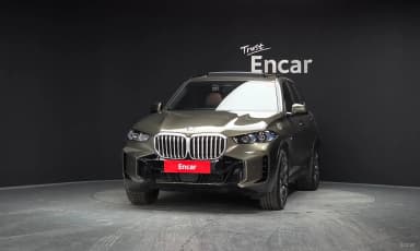 X5 (G05)