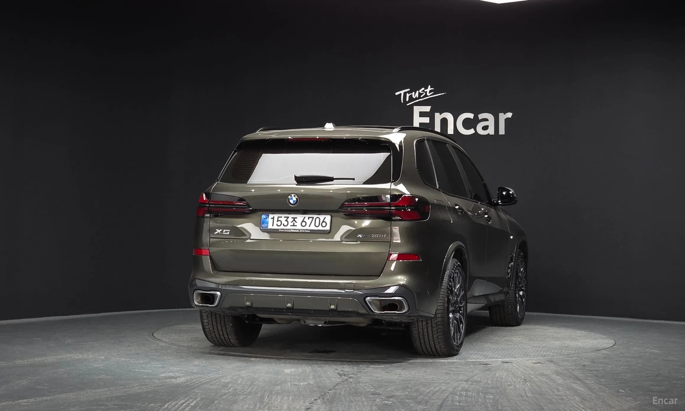 X5 (G05)
