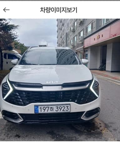 Sportage 5th Generation Hybrid